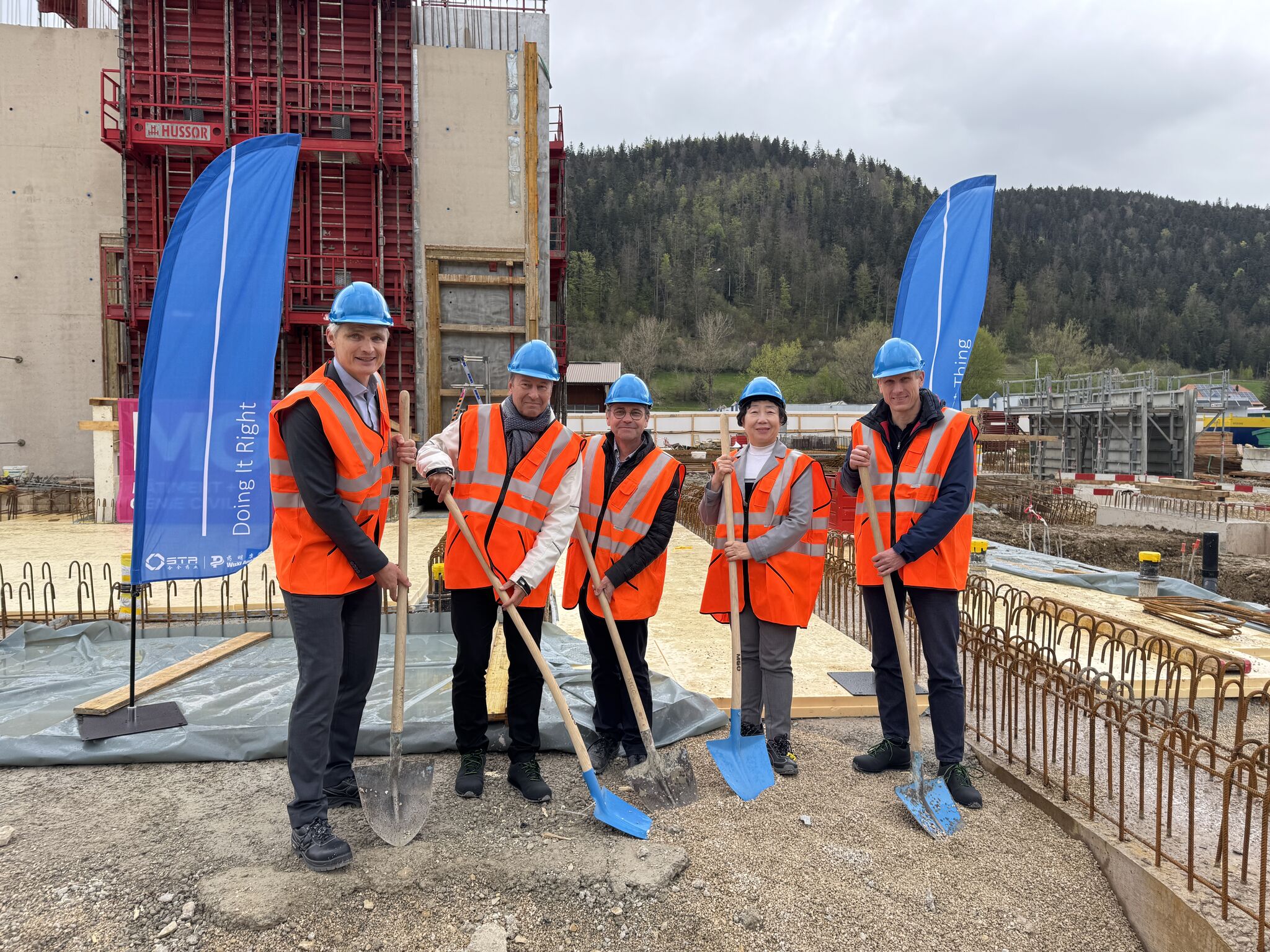 Groundbreaking ceremony