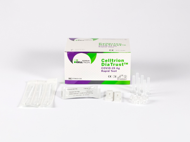 Product packaging for Diatrust COVID-19 Ag Rapid Test