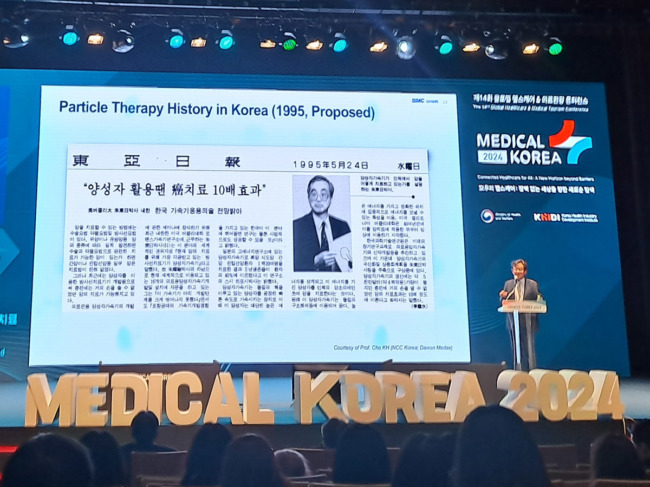 Medical Korea 2024