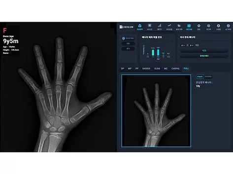 Crescom mediai ba 24dec25