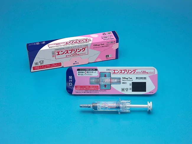 Enspryng product packaging