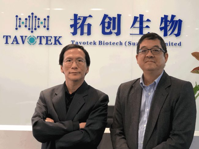 Tavotek CEO Mann Fung (left) and Chief Scientific Officer Mark Chiu