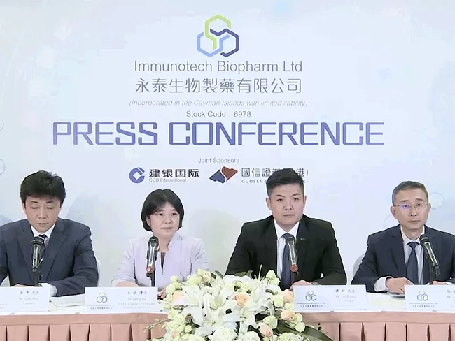 Immunotech press conference