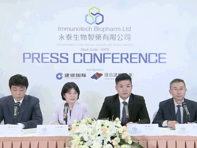 Immunotech press conference