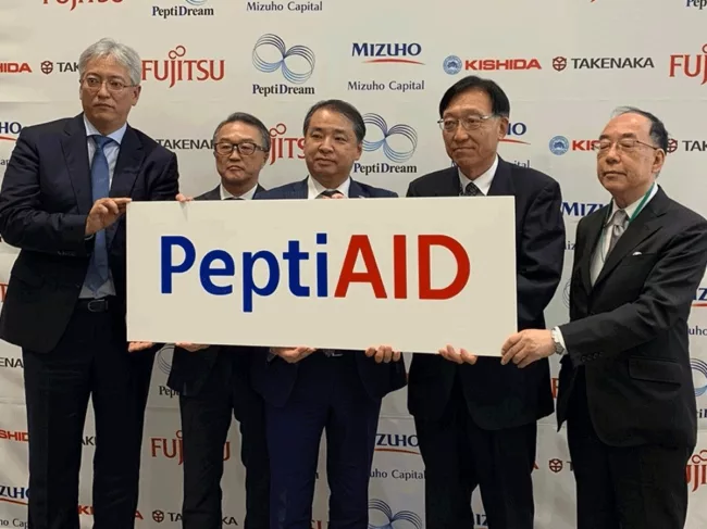 Peptiaid 