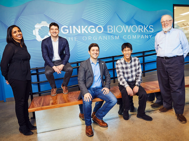 Ginkgo Bioworks founders