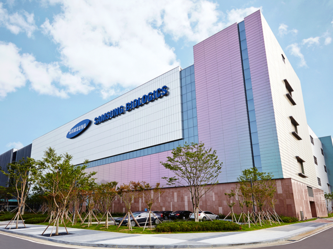 Samsung Biologics plant