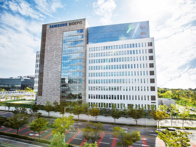 Samsung Bioepis building