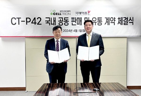Celltrion president Young ho Yoo and Kukje Pharm President and CEO Nam Tae-Hoon 