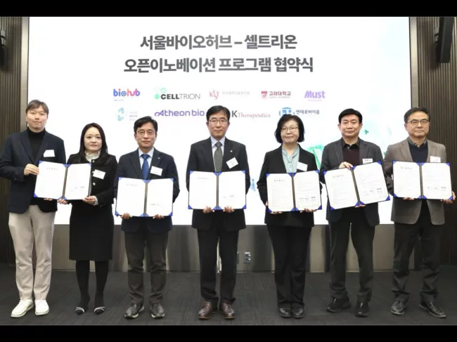 Celltrion-Seoul Biohub