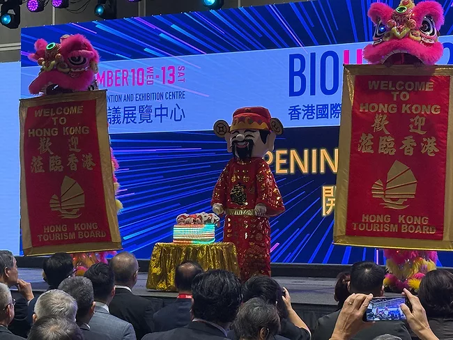 BIO-HK opening ceremony 