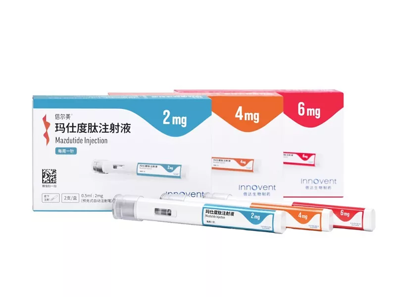 sar425899 sanofi dual glp-1 glucagon agonist Transforming obesity: The advancement of multi-receptor drugs: Cell