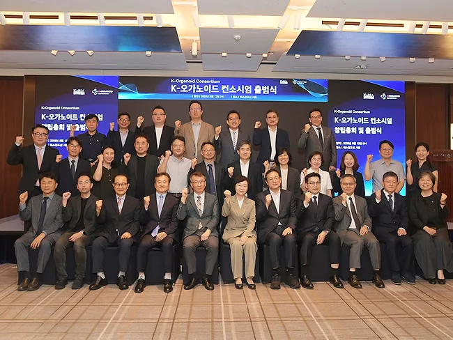 K-Organoid Consortium