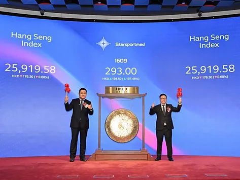 Hk star sports ipo 5 6