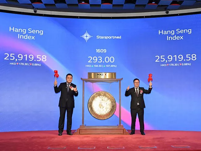 ​Star Sports Medicine HKEX IPO ceremony