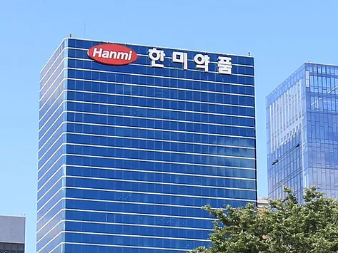 Hanmi signage 6 1