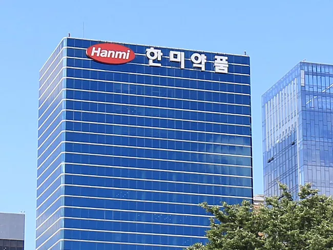 Hanmi signage