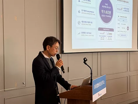 Imbiologics ceo ha gyong sik hero 03 13 26