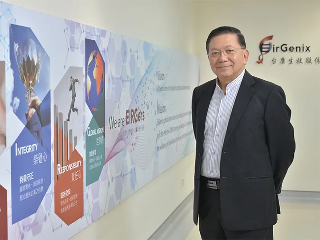Lee-Cheng Liu, chairman, Taiwan BIO
