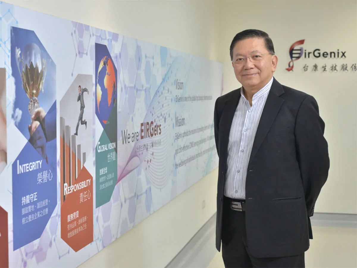 Taiwan biotech looks outward in next phase of growth