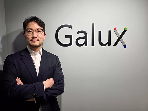 Park tae yong vice president and cofounder galux 2 9