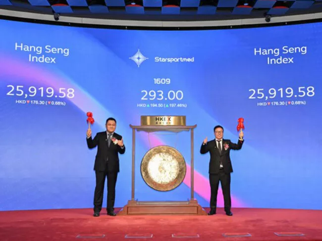 ​Star Sports Medicine HKEX IPO ceremony