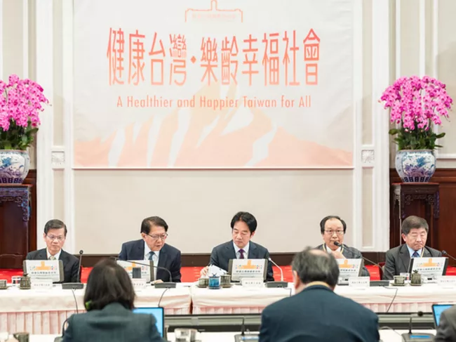 Taiwan President Lai Ching-te presides over the seventh meeting of the Healthy Taiwan Promotion Committee.