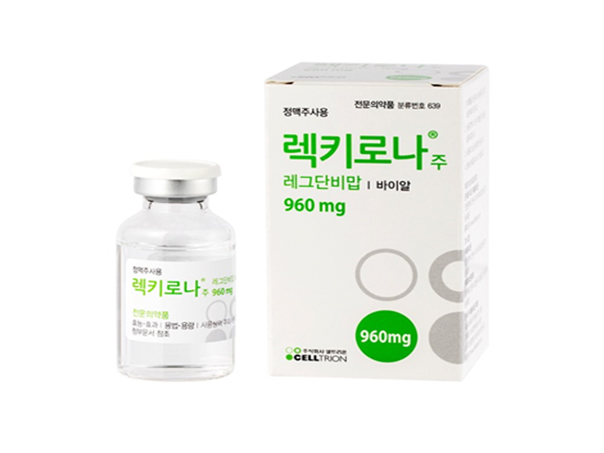 Celltrion Bags European Approval For Covid 19 Antibody Treatment 2021 11 16 Bioworld