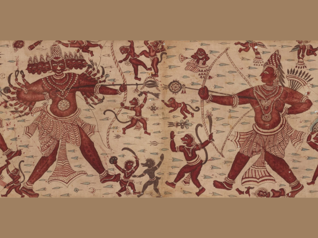 The Combat of Rama and Ravana. 