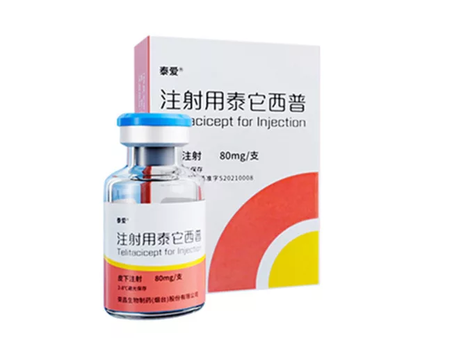 Telitacicept packaging