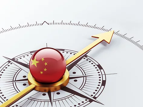 China compass