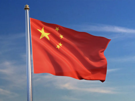 China flag regulatory