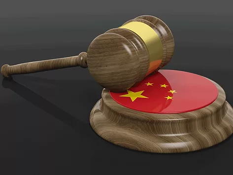 China gavel court