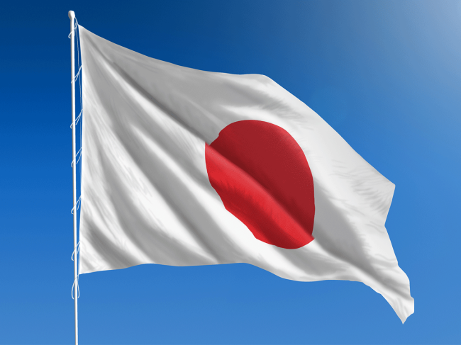 asia-japan-flag.png