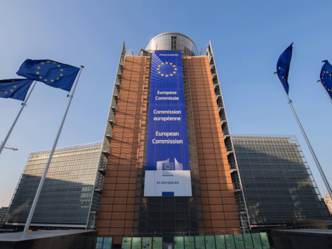 European commision headquarters