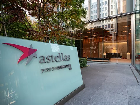 Astellas global HQ in Tokyo