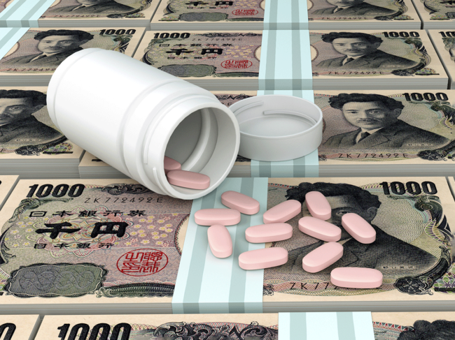 Japanese money and medicine